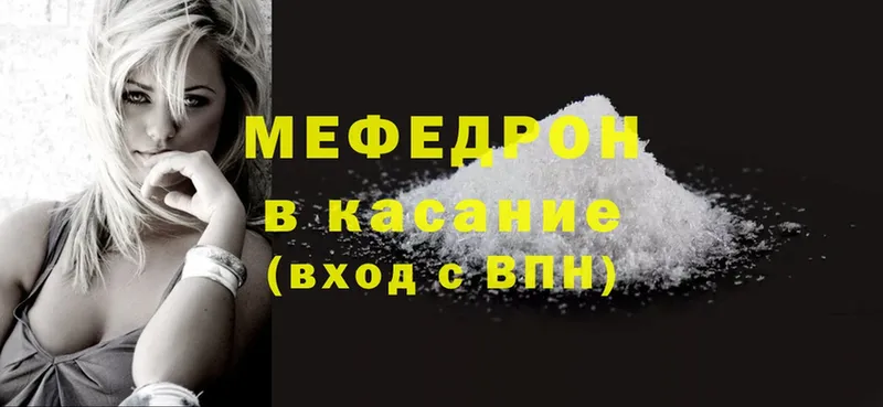 Где продают наркотики Новомичуринск Канабис  MEGA как зайти  СОЛЬ  Гашиш  Cocaine 